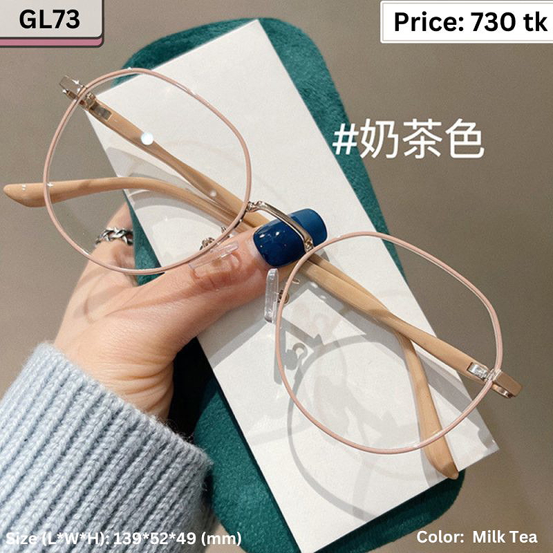 Sunglass - GL73
