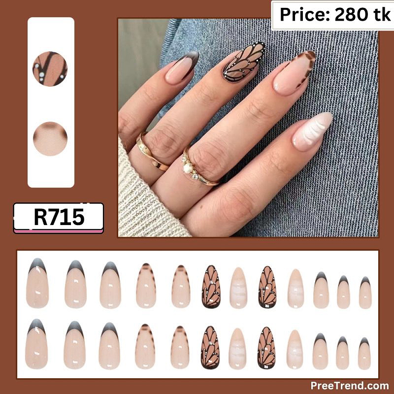Printed Tortoiseshell Monarch Butterfly Wing French Nude Almond Press On Nails (24 Pcs) - R715