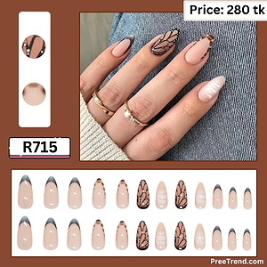 Printed Tortoiseshell Monarch Butterfly Wing French Nude Almond Press On Nails (24 Pcs) - R715