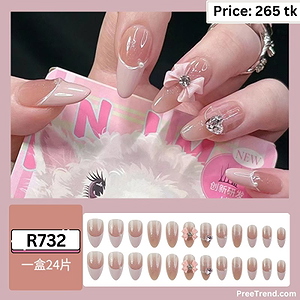 Nails - R732