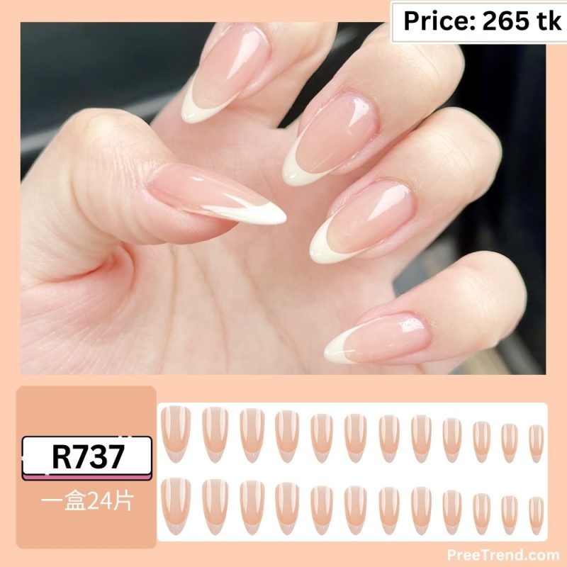 Nails - R737