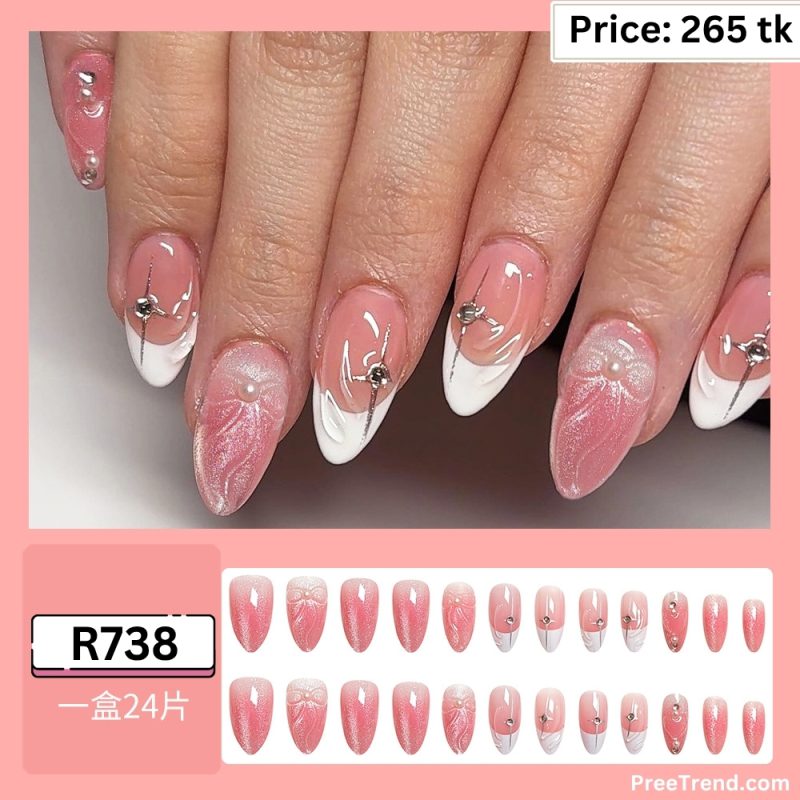 Nails - R738