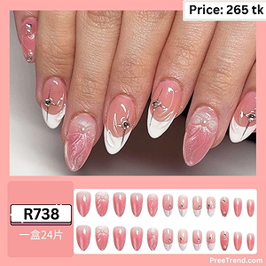 Nails - R738