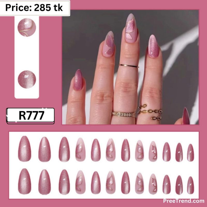 Nails - R777