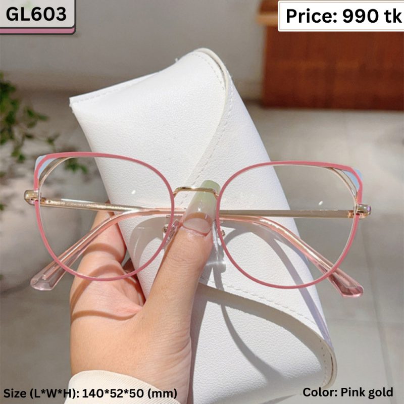 Sunglass  - GL603