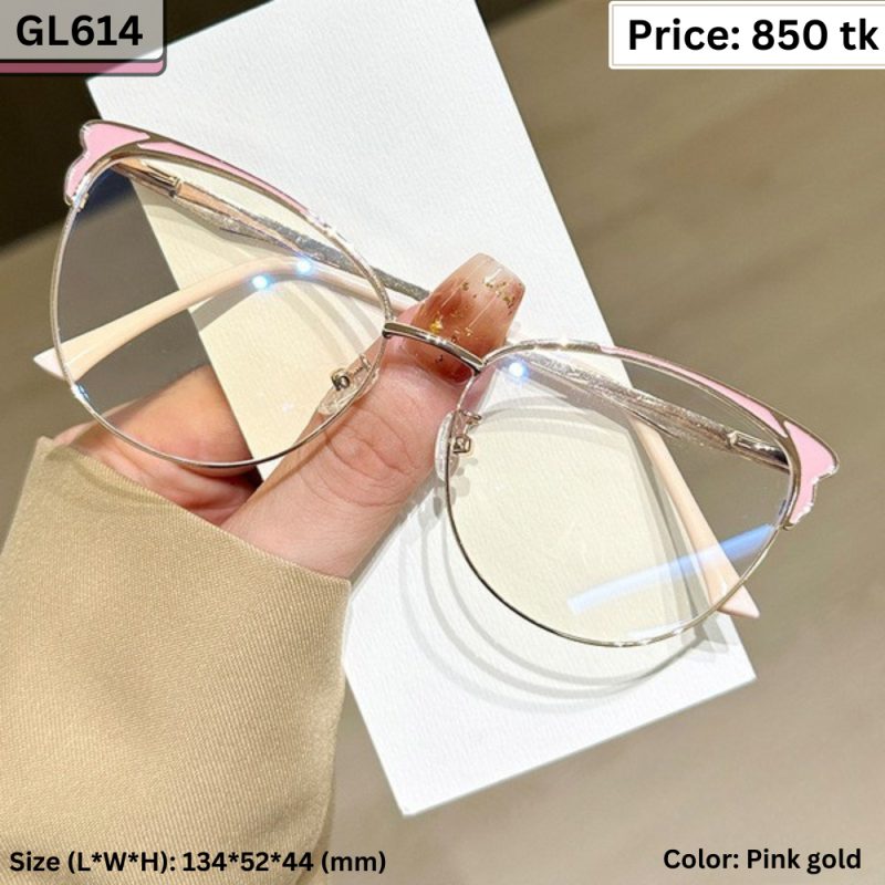Sunglass  - GL614
