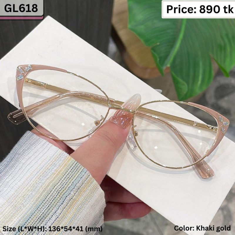 Sunglass  - GL618