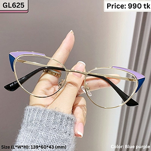 Blue Purple Geometric Cat Eye Metal Frame Eyeglasses for Women – GL625