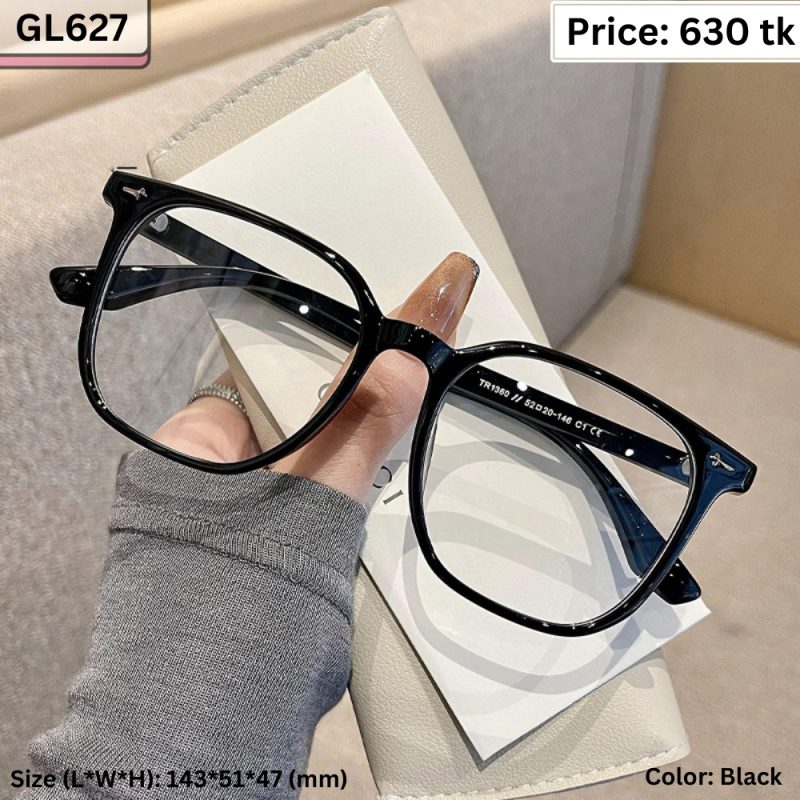 Sunglass  - GL627