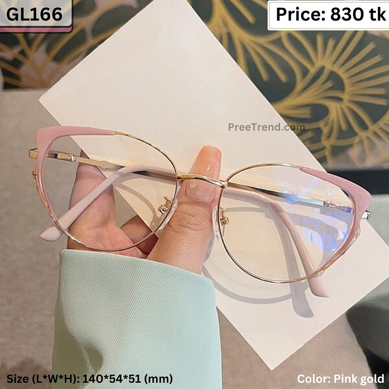 Pink Gold Cat Eye Metal Eyeglasses Frame for Women – GL166