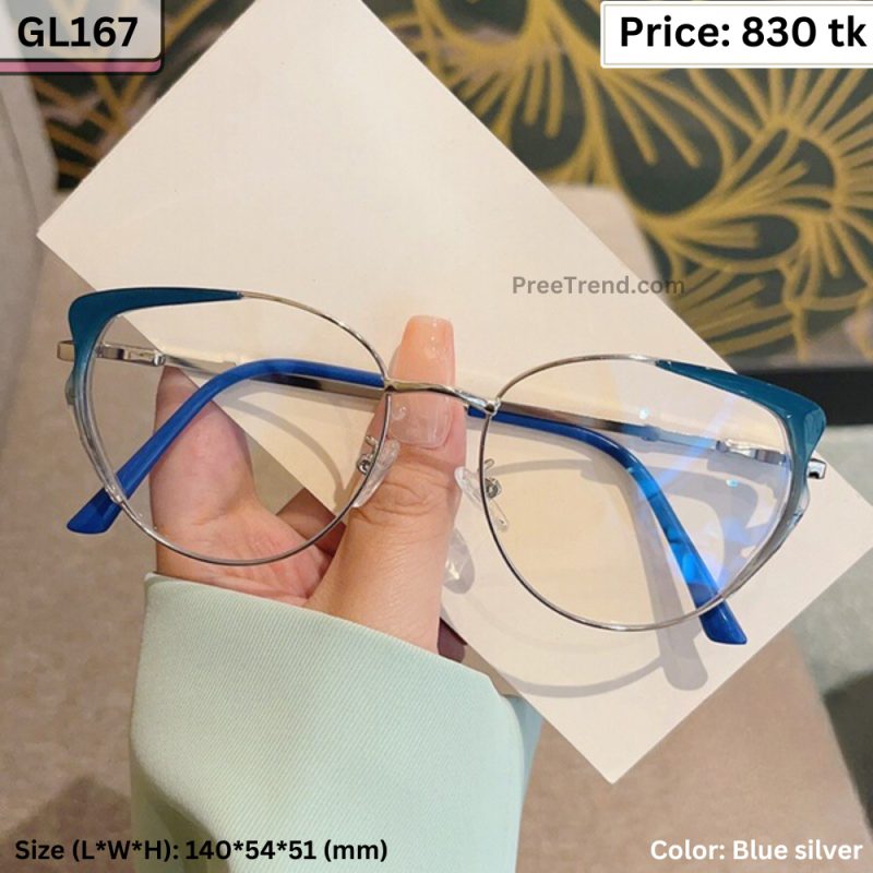 Sunglass - GL167