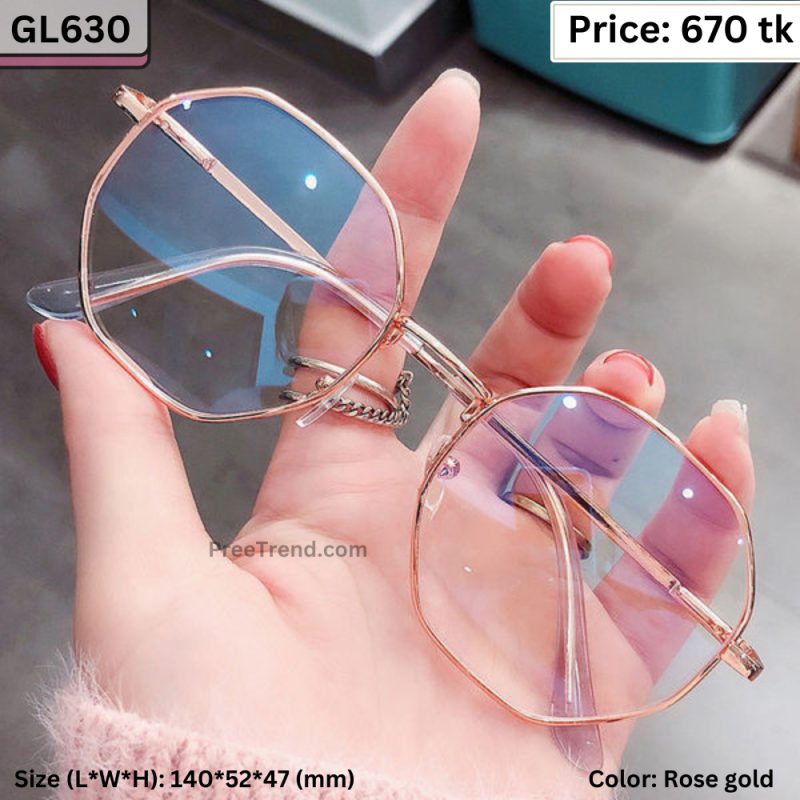 Sunglass  - GL630
