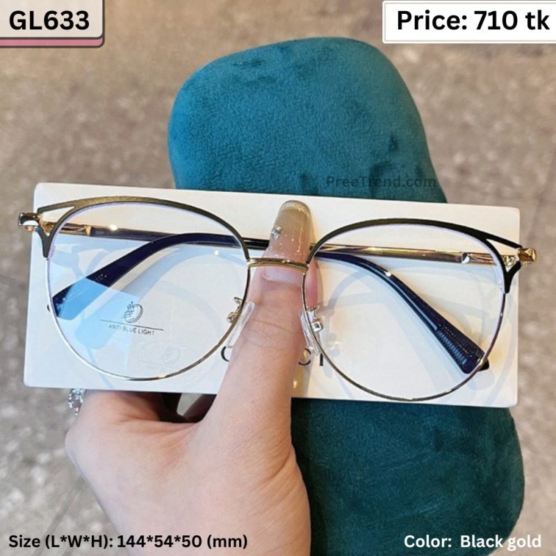 Sunglass  - GL633