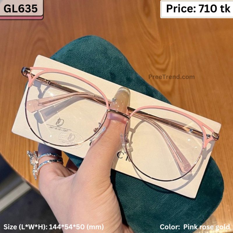 Sunglass  - GL635