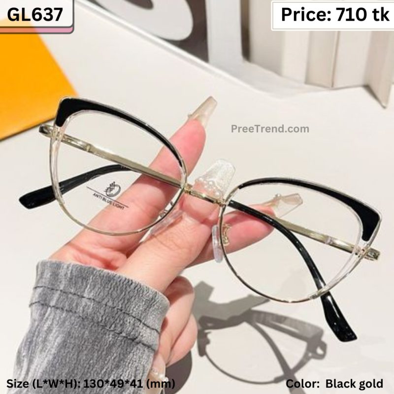 Sunglass  - GL637