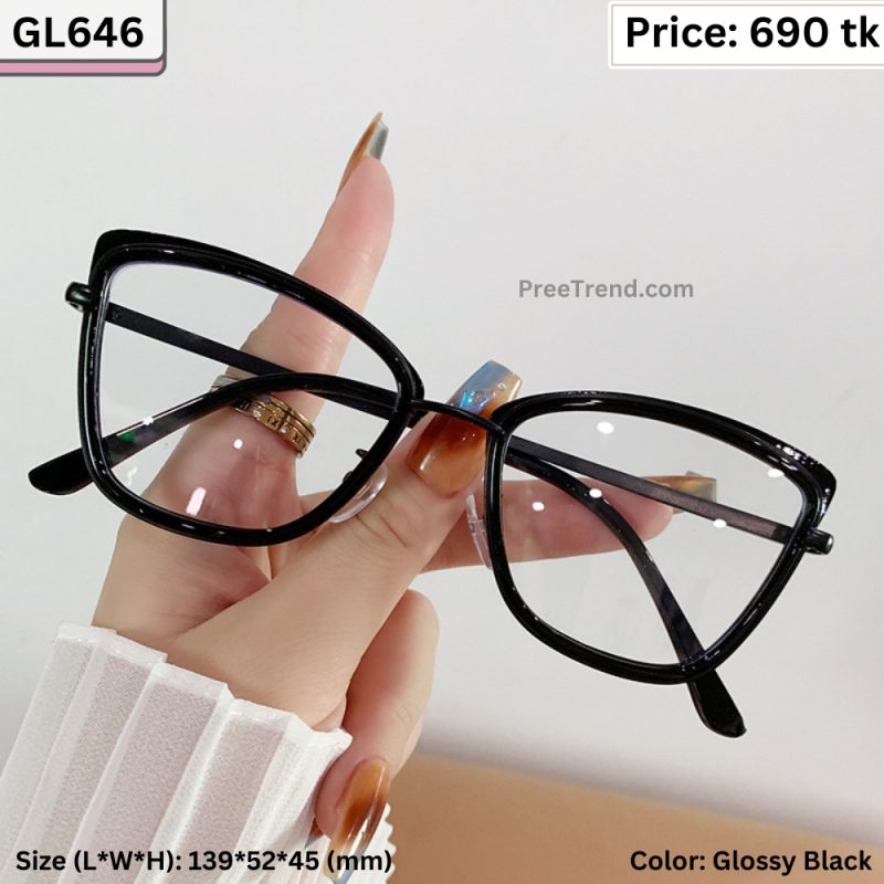 Sunglass  - GL646