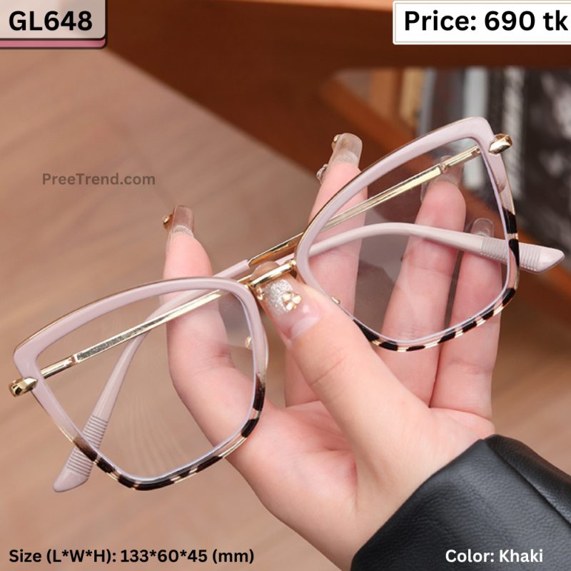 Sunglass  - GL648