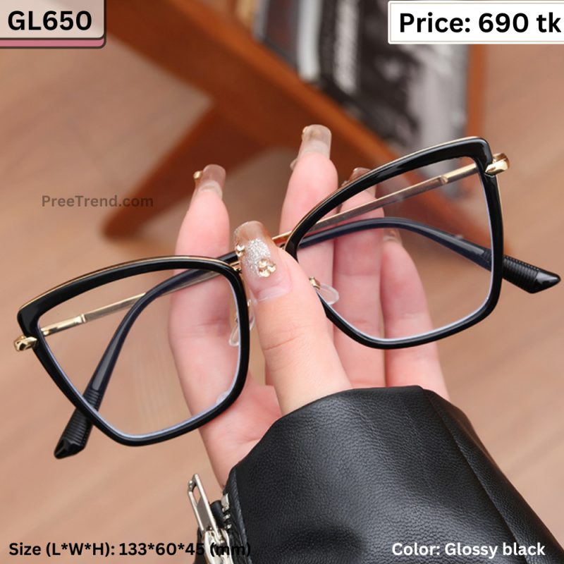 Sunglass  - GL650