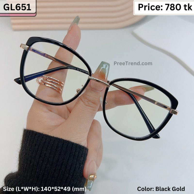 Sunglass  - GL651