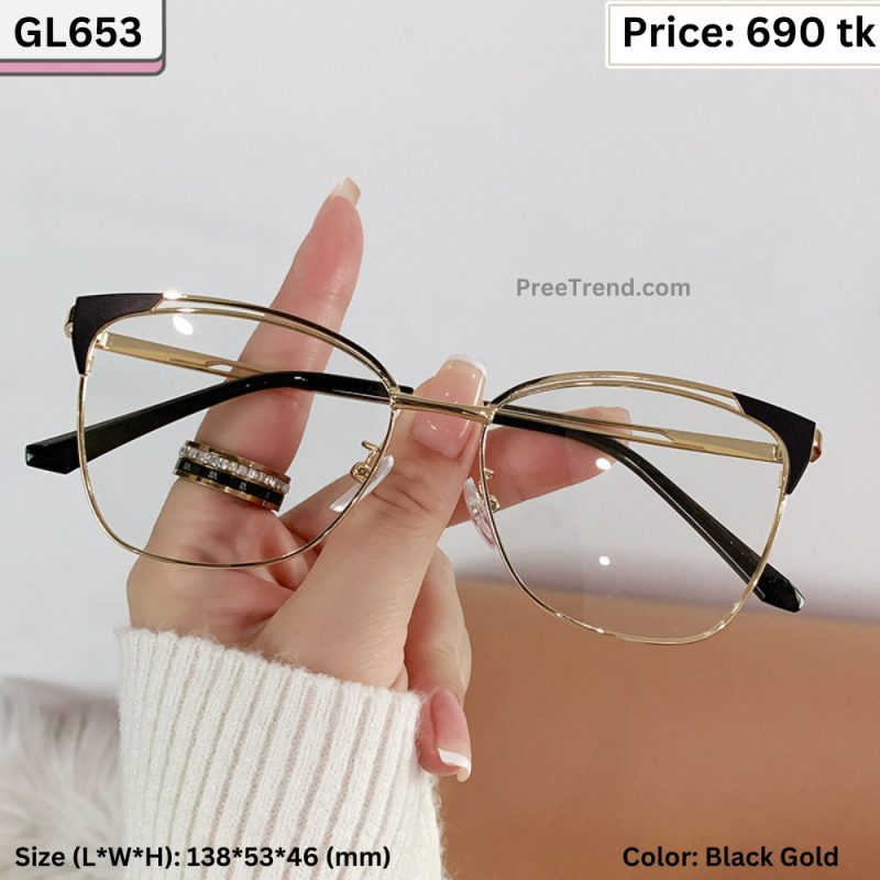 Sunglass  - GL653