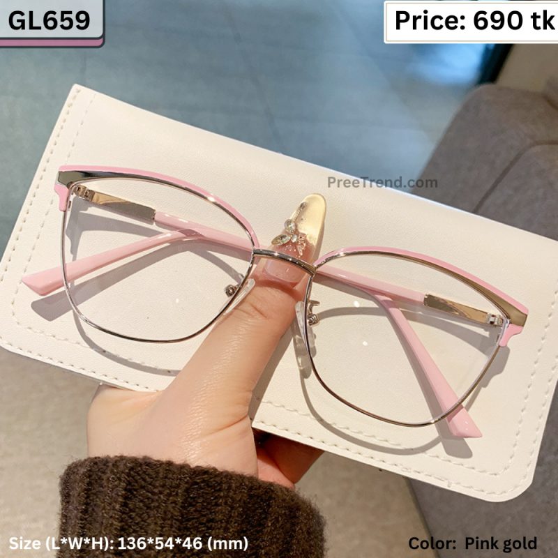 Sunglass –  GL659
