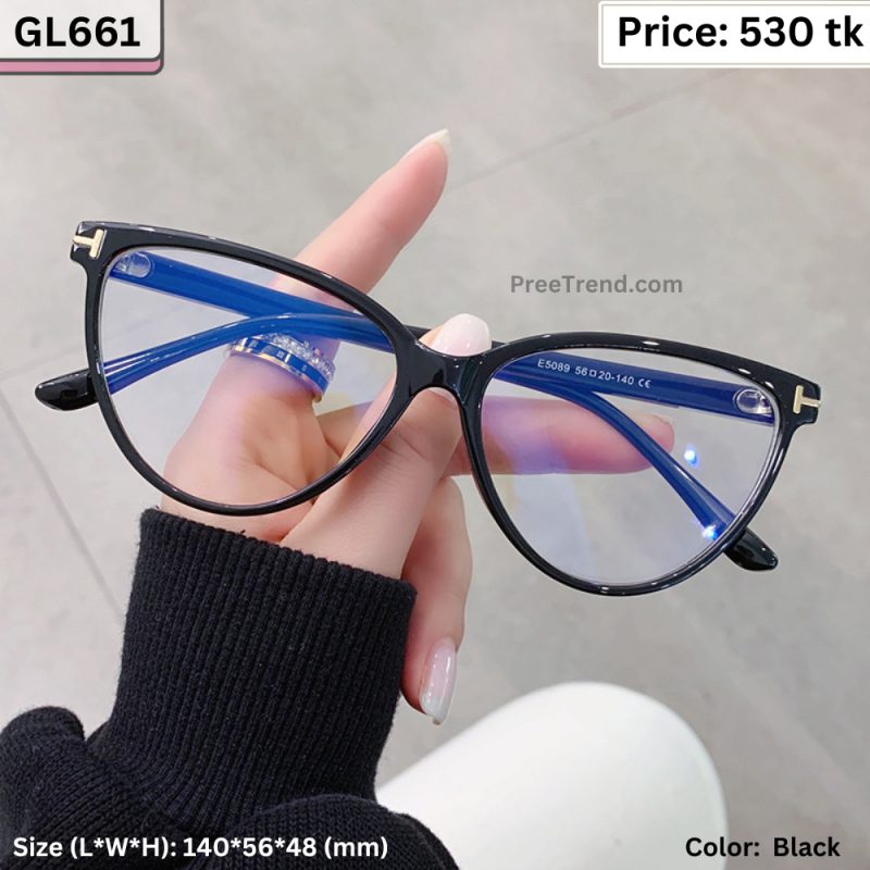 Sunglass -  GL661