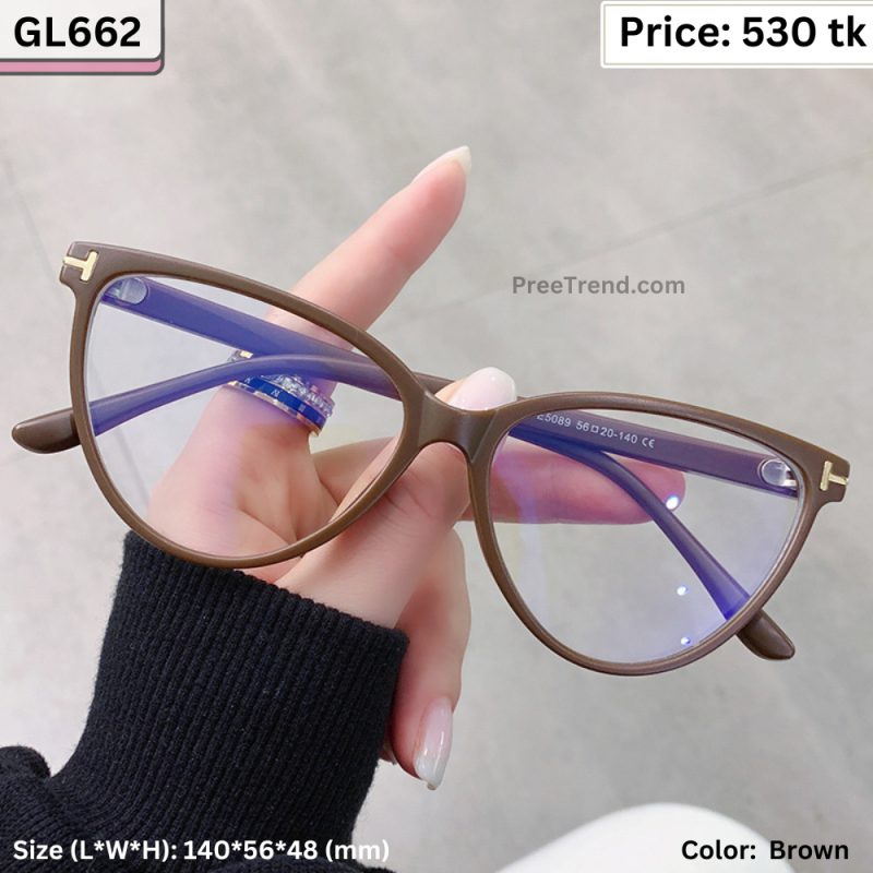 Sunglass -  GL662