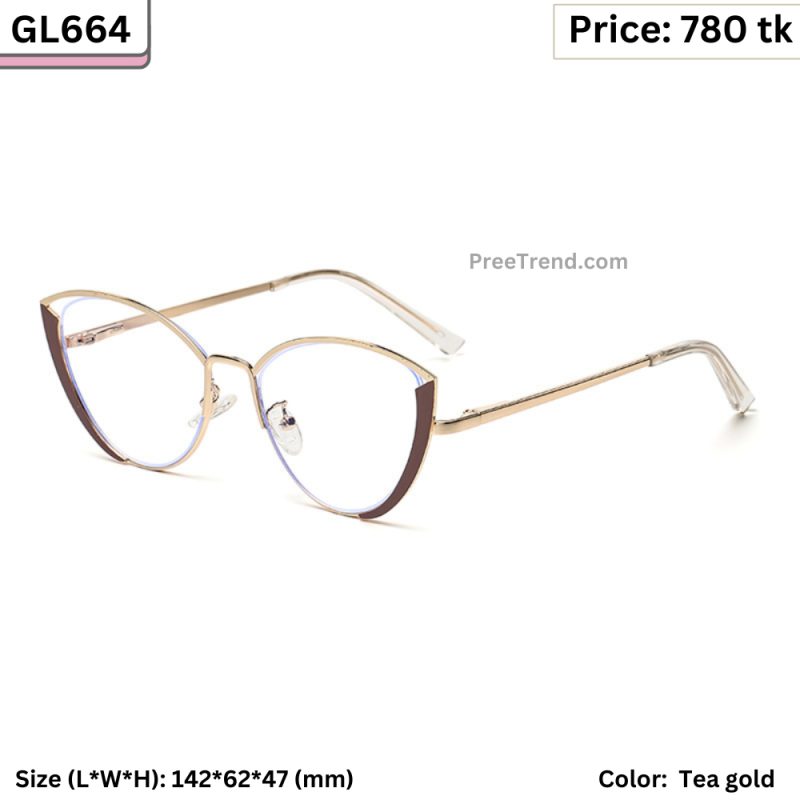 Sunglass -  GL664
