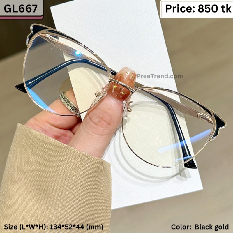 Sunglass -  GL667