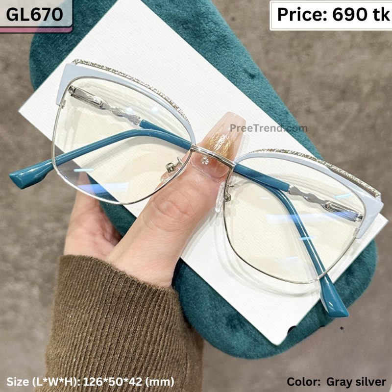 Sunglass -  GL670