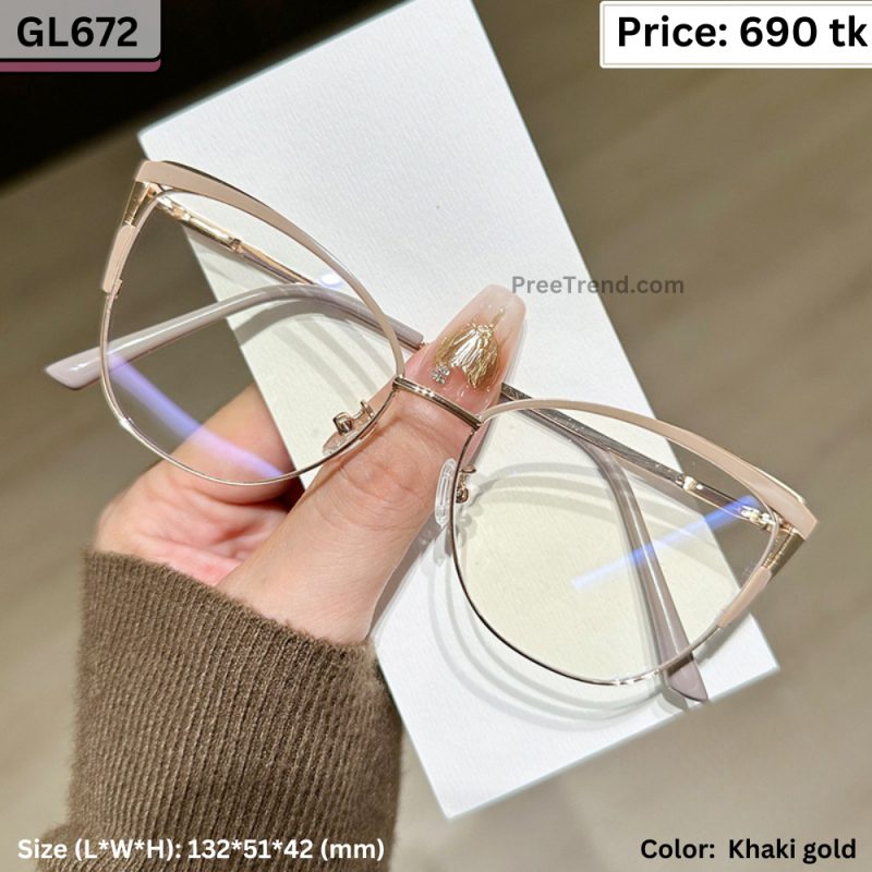 Sunglass -  GL672