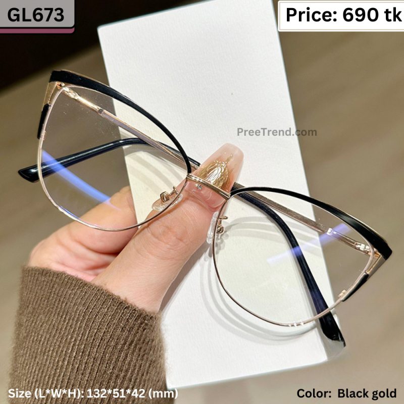 Sunglass -  GL673