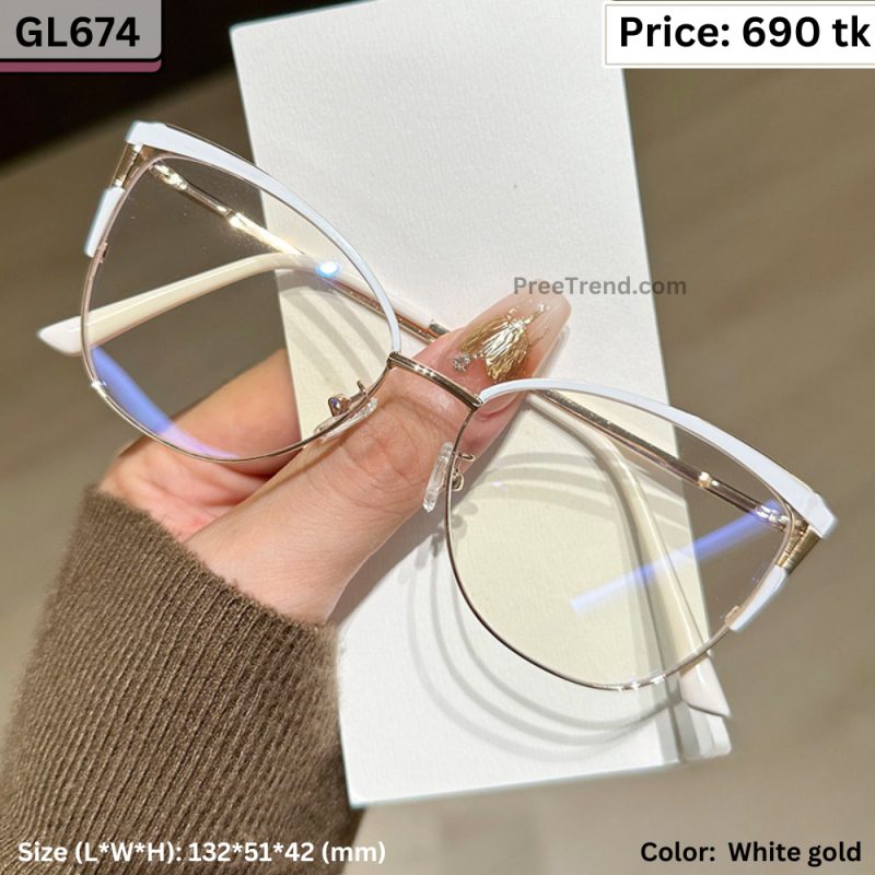 Sunglass -  GL674