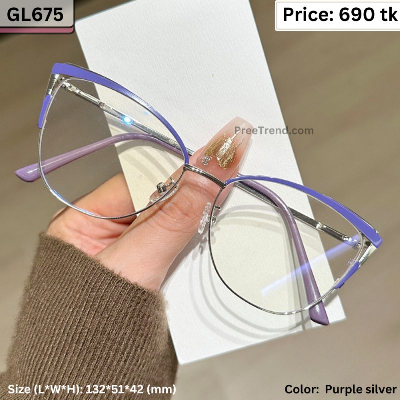 Sunglass -  GL675