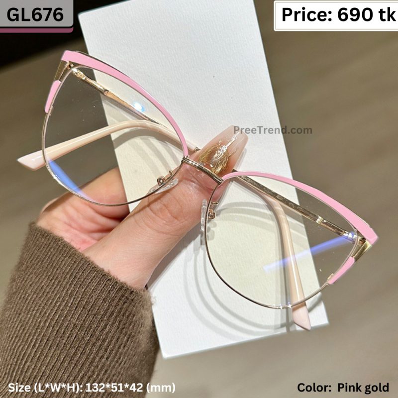 Sunglass -  GL676