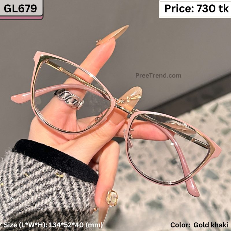 Sunglass -  GL679