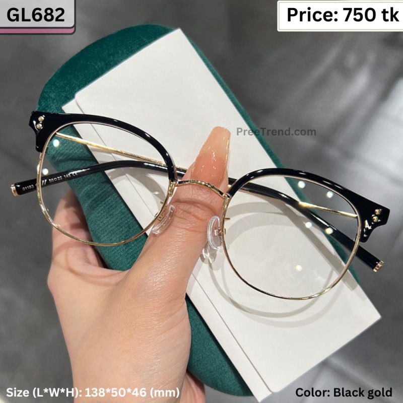 Sunglass -  GL682