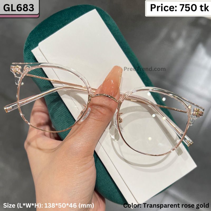 Sunglass -  GL683
