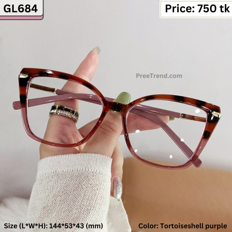 Sunglass -  GL684