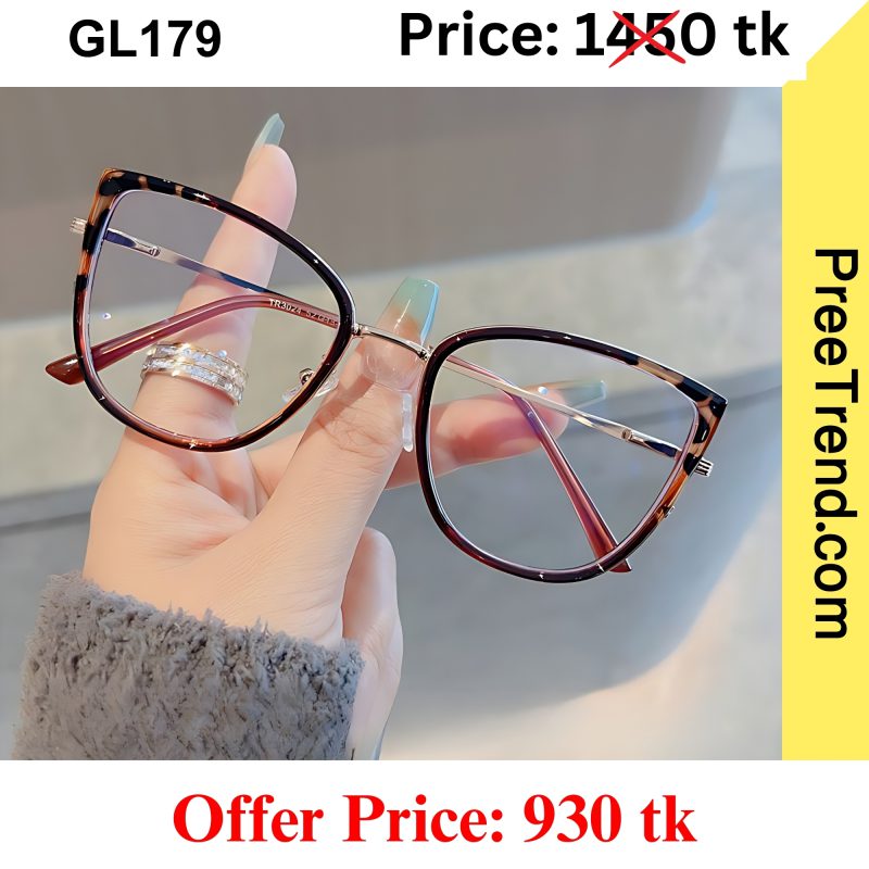 Sunglass  - GL179