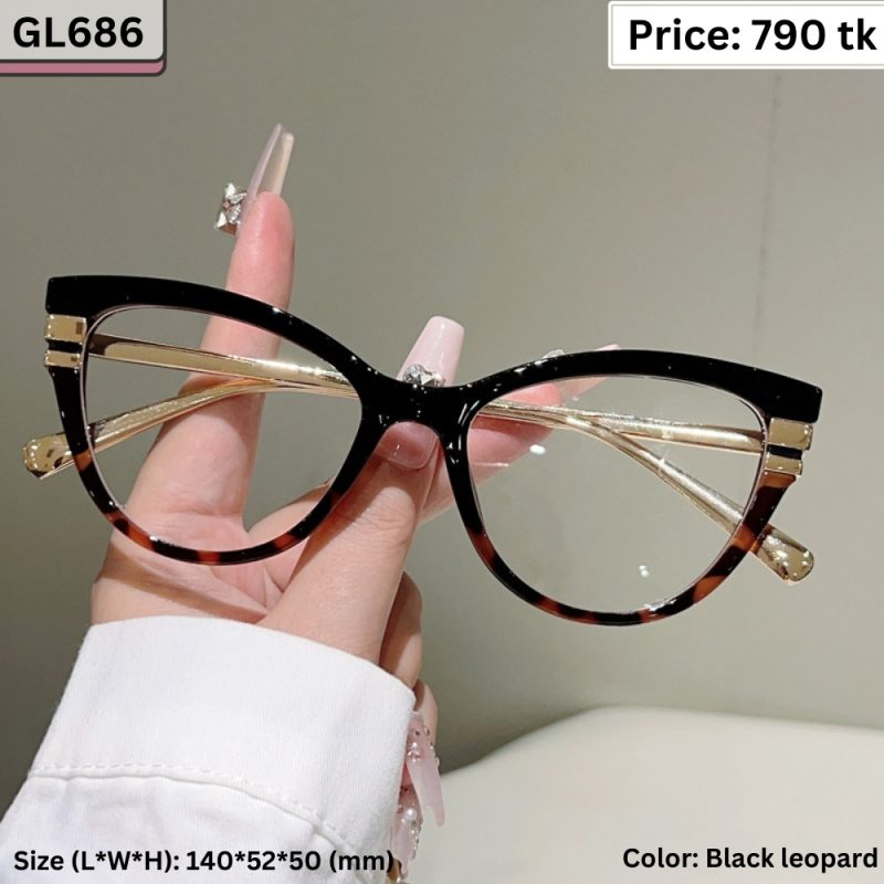 Sunglass  - GL686