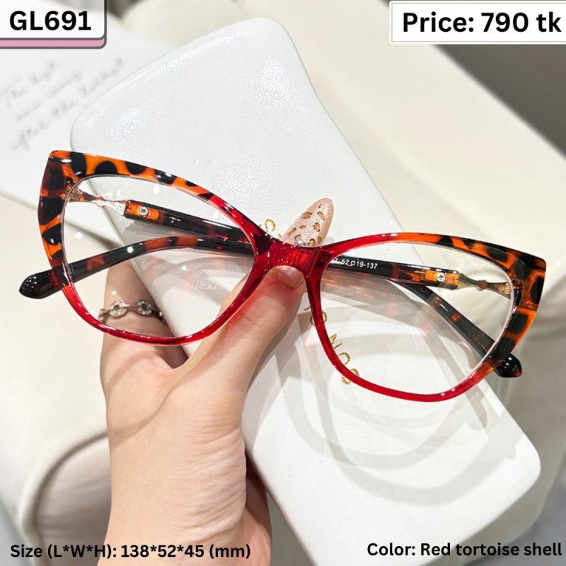 Sunglass  - GL691