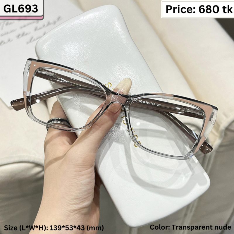Sunglass  - GL693