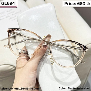 Tea Tortoiseshell Oval Cat Eye Plastic Frame Eyeglasses for Women – GL694