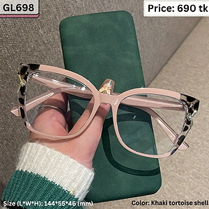 Khaki Pink and Tortoiseshell Oversized Square Cat Eye Plastic Frame Eyeglasses for Women – GL698