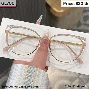 Khaki Gold and Glitter Cat Eye Metal Frame Eyeglasses for Women – GL700