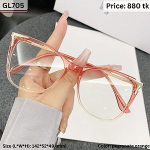 Pomegranate Orange and Clear Gradient Oversized Square Plastic and Metal Frame Eyeglasses for Women – GL705