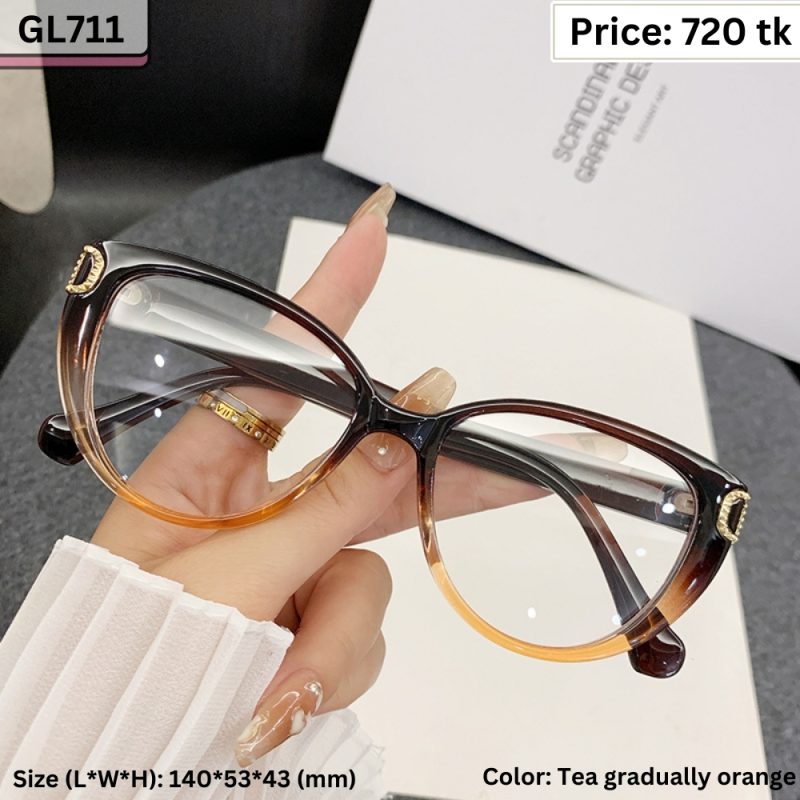 Sunglass  - GL711