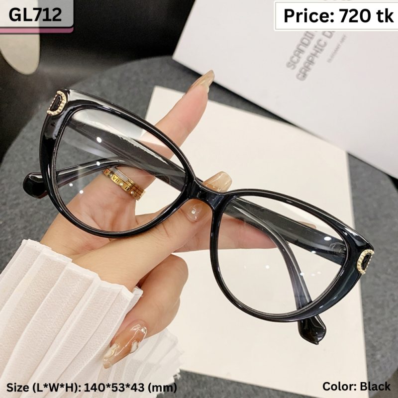 Sunglass  - GL712