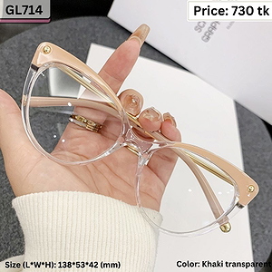 Khaki Transparent Round Cat Eye Plastic and Metal Frame Eyeglasses for Women – GL714